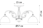 Потолочная люстра Arte Lamp SPICA A3037PL-5AB, 5хE27