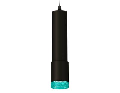 Комплект подвесного светильника XP7422004 SBK/BL черный песок/голубой MR16 GU5.3 (A2302, C6356, A2030, C7422, N7194)