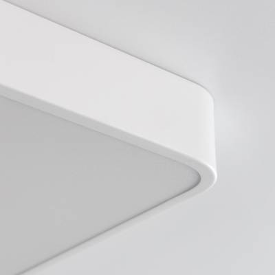 Citilux Купер CL724K105G0 LED RGB Светильник с пультом Белый