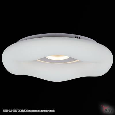 10008-0.3-80W COSMOS светильник потолочный
