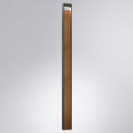Ландшафтный светильник Arte Lamp ARNEB A2140PA-1BR, 1хLED