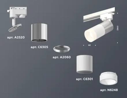 Комплект трекового однофазного светильника с акрилом XT6301051 SWH/PSL/FR белый песок/серебро полированное/белый матовый MR16 GU5.3 (A2520, C6305, A2060, C6301, N6248)