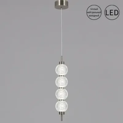 04939-0.9-01B Ancient Bronze светильник потолочный Reluce, LED