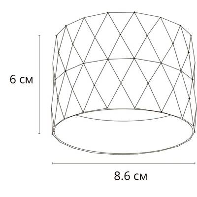Точечный накладной светильник Arte Lamp FANG A5552PL-1BK, 1хGX53