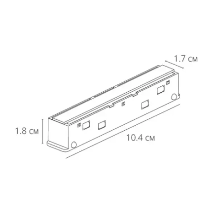 Коннектор прямой для шинопровода Arte Lamp LINEA и OPTIMA A740306N