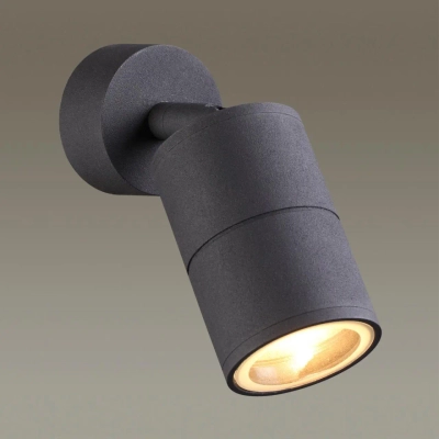 4207/1C HIGHTECH ODL20 327 черный/металл Настенно-потолочный светильник LED GU10 10W IP54 CORSUS