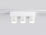 Светильник светодиодный трековый для шинопровода Magnetic Ultra Slim GV1503/3 WH белый IP20 6W 4200K 48V 24° 122*26*55