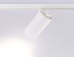 Светильник светодиодный трековый для шинопровода Magnetic GL3845 WH белый IP20 30W 4200K 48V 24° D77*138