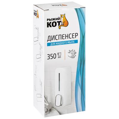 Диспенсер для жидкого мыла нажимной настенный B0922, цвет белый