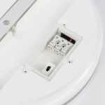 Citilux LUNS CL711020V LED Светильник влагозащищённый Белый
