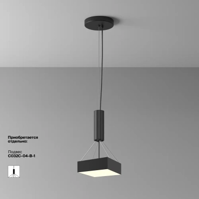 Потолочный светильник Зон / Zon 24 Вт 3000 К 120°, C032CL-24W3K-SQ-B. TM Maytoni