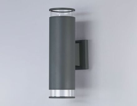 Светильник уличный настенный архитектурный ST3820/2 GR/CL серый/прозрачный IP54 GU10/2 max 35W 310*90*160