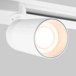 Basic System Riffe Трековый светильник 9W 4200K белый однофазный 85512/01