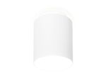 Накладной светодиодный точечный светильник TN260 WH/S белый/песок LED 4200K 7W D80*100