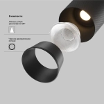 Трековый светильник Мастер / Artisan Exility 3000K 12Вт 36°, TR097-2-12W3K-M-BB. TM Maytoni
