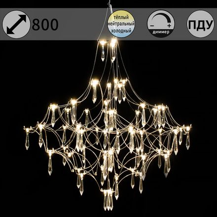 IL0909-800HX-66 Ether светильник потолочный