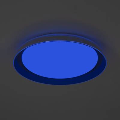 Citilux MEGA CL752351G LED RGB Светильник с пультом Белый + Серый