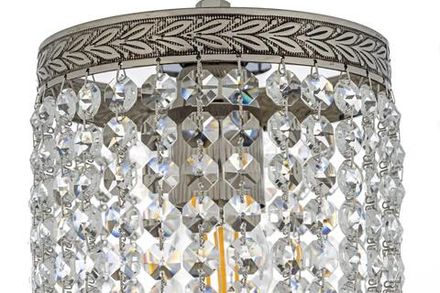 Потолочный светильник Dio DArte Elite Cremono E 1.3.15.100 N