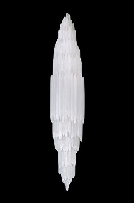 Бра Selena FL1192-8W, G9х8