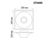 370495 SPOT NT19 183 белый Встраиваемый под покраску светильник IP20 GU10 50W 220V CAIL