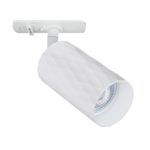 Трековый светильник Arte Lamp FANG A5560PL-1WH, 1хGU10