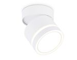 Светильник накладной поворотный TA1444 WH/FR белый/белый матовый GX53 max 12W D85*90