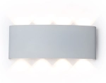 Светильник светодиодный уличный настенный архитектурный ST4461/8 WH белый IP65 LED 4200K 8W 210*80*46