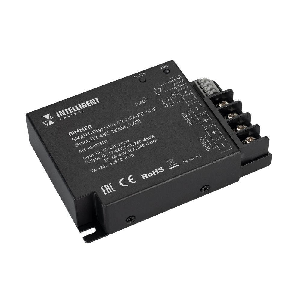 INTELLIGENT ARLIGHT Диммер SMART-PWM-101-73-DIM-PD-SUF Black (12-48V, 1x20A, 2.4G) (IARL, IP20 Металл, 5 лет)