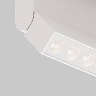 Потолочный светильник Points rot 4000K 12Вт 36°, C136CL-12W4K-W. TM Maytoni