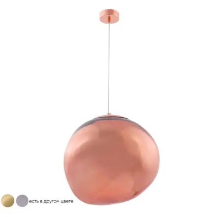 Светильник подвесной Crystal Lux MALAGA SP1 D360 COOPER 0868/201