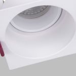 Врезной светильник Lamppu 4547-1C. ТМ Favourite