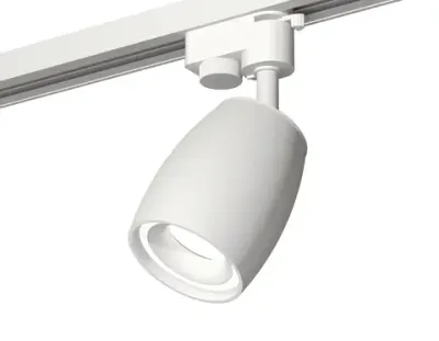 Комплект трекового светильника XT1122001 SWH белый песок MR16 GU5.3 (A2520, C1122, N7110)