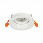 ST208.508.01 Св-к встр. Мат. белый GU10 1*50W D94xH40 220V Без ламп