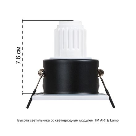 Точечный встраиваемый светильник Arte Lamp HELM MINI A2858PL-1WH, 1хG5.3
