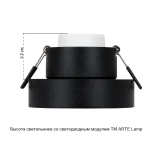 Точечный встраиваемый светильник Arte Lamp RAMO A1240PL-1BK, GU10