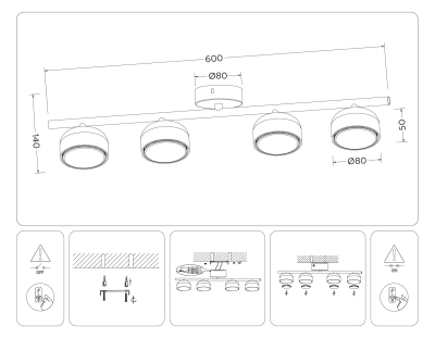Светильник накладной TN71027/4 WH белый GX53/4 max 12W 600*80*140