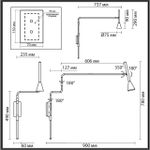 7032/1W HIGHTECH ODL25 677 Настенный светильник бронзов/металл/металл с выкл. IP20 GU10 LED 1*9W 220V IZZY