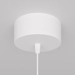 Подвесной светильник Orlo 3000K 1x12Вт 120°, P085PL-12W3K-W. TM Maytoni