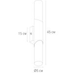 Настенный светильник Arte Lamp AQUA-BASTONE A2470AP-2SS, 2хE14