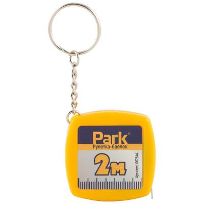 Рулетка- брелок Park 2м (Минимальная отгрузка 50 шт)