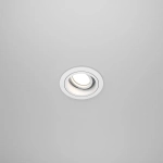 Встраиваемый светильник Атом / Atom 1*GU10 10 Вт, DL025-2-01W. TM Maytoni