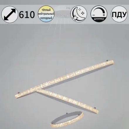 06315-3.9-03 WH светильник потолочный Reluce, LED