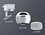 Комплект трекового светильника XT1104001 PSL/CL серебро полированное/прозрачный GU5.3 LED 3W 4200K (A2520, C1104, N7191)