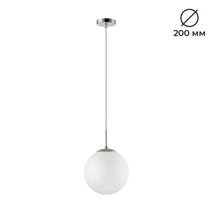 4543/1B SUSPENTIONI LN26 409 хром Подвес E27 1*60W 220V SUMMER