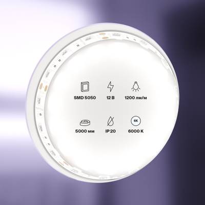 Светодиодная лента 12В 5050 14,4Вт/м 6000K 5м IP20, 10130. TM Maytoni