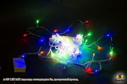A-019 LED MIX гирлянда светодиодная 5м, прозрачный провод
