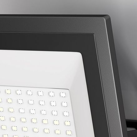 Прожектор Flood 4000К 50Вт IP 65, FL001-L50B4K. TM Maytoni