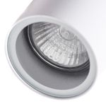 Уличный настенный светильник Arte Lamp MISTERO A3304AL-1WH, 1хGU10