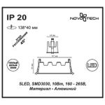 357621 SPOT NT18 305 белый/черный Встраиваемый светильник IP20 LED 3000K 10W 160-265V ANTEY