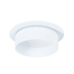 Точечный встраиваемый светильник Arte Lamp IMAI A2264PL-1WH, GX53